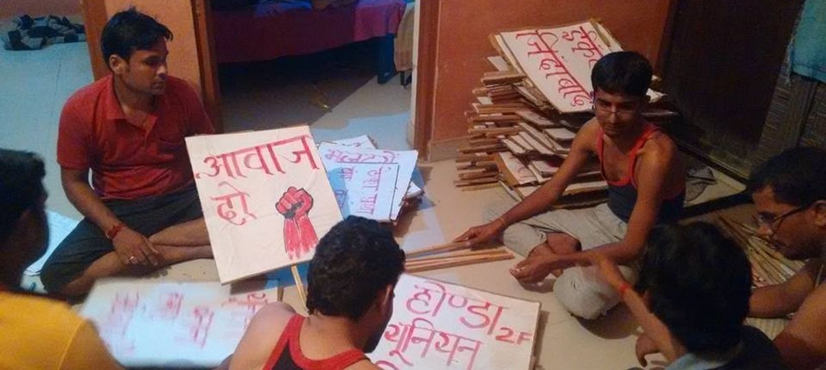 Labour strike: 13 workers and union leaders detained from near Maruti factory in Manesar