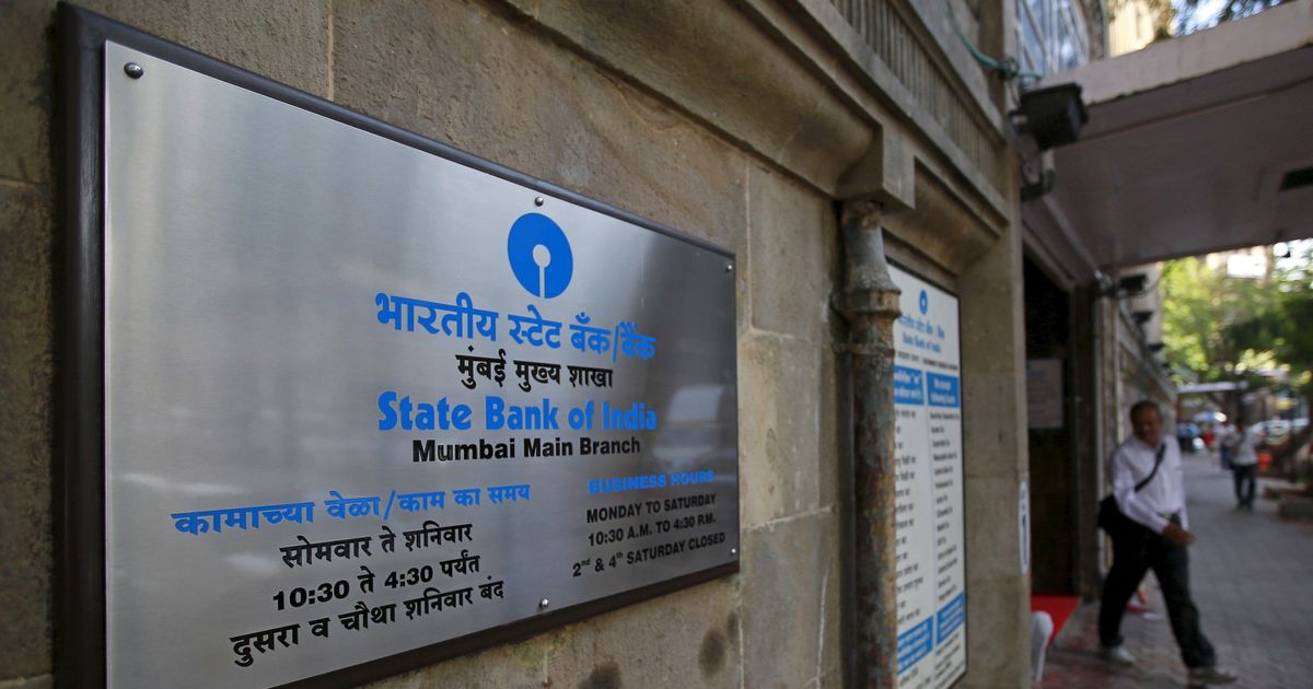 SBI cuts savings deposit rates to protect margins
