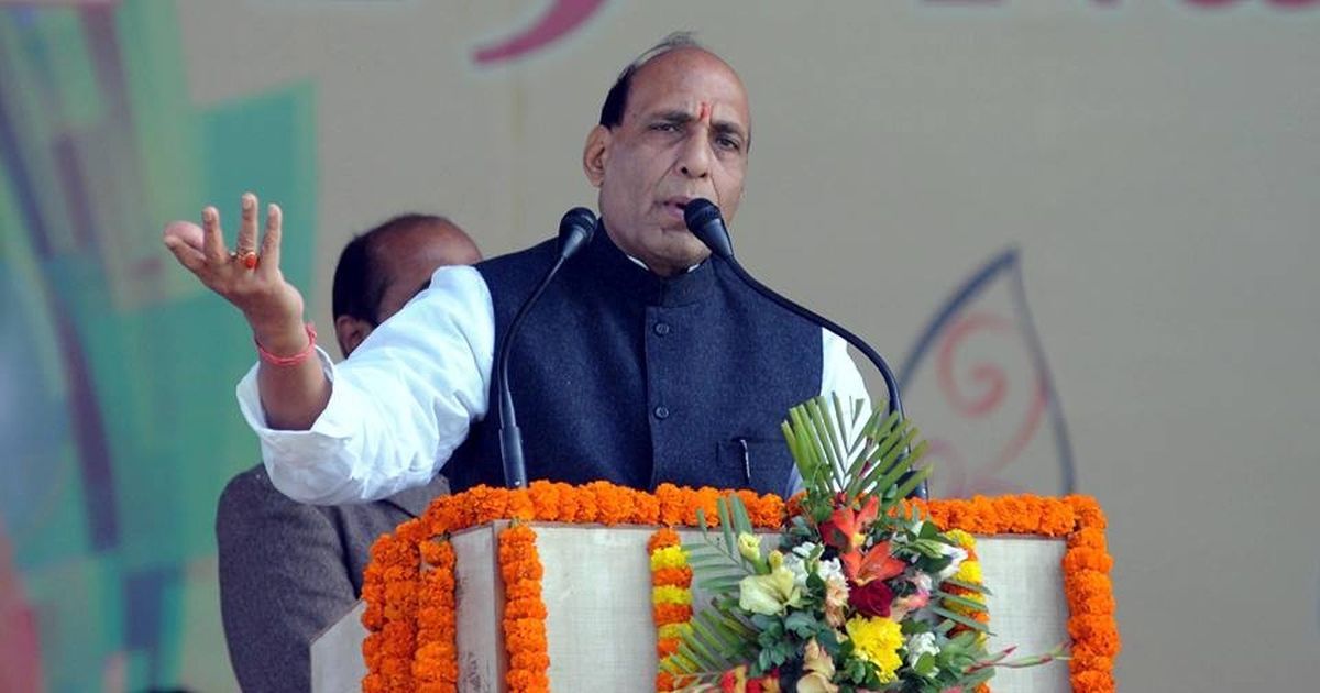 Rajnath Singh wants the Narmada river to be granted living entity status