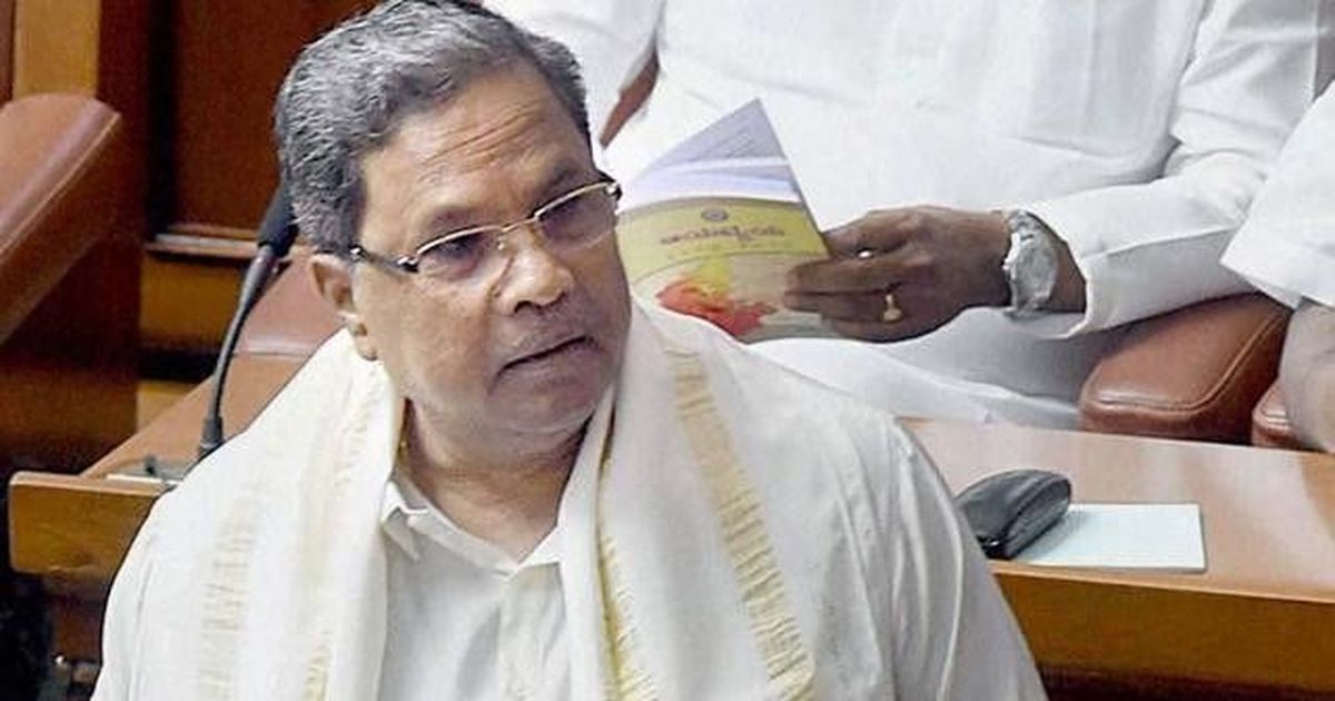 Karnataka government takes down CM Siddaramaiah’s app on Election Commission’s instructions