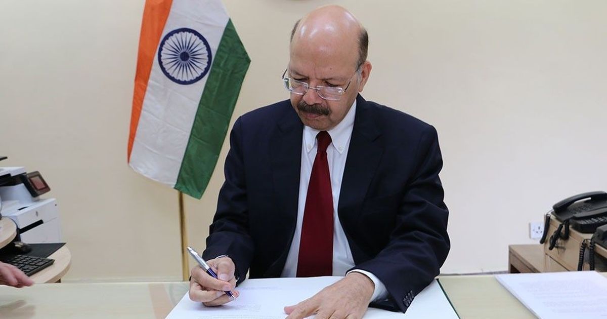 EC issues notice for vice presidential candidates to file poll nominations