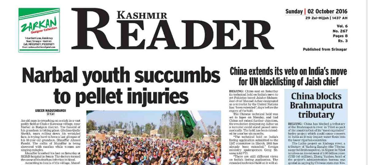 Daily newspaper Kashmir Reader says it has been banned by J&K government