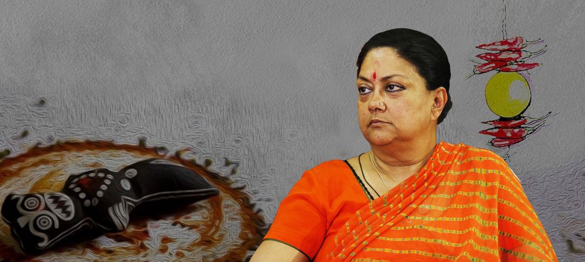 Rajasthan passes ordinance protecting public servants from investigations into their work
