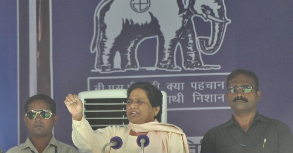 Uttar Pradesh: Bahujan Samaj Party announces nomination list, names 100 candidates