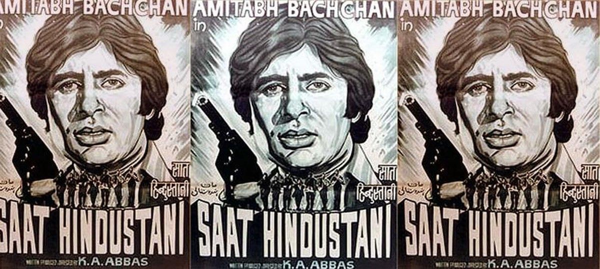 Image result for saat hindustani