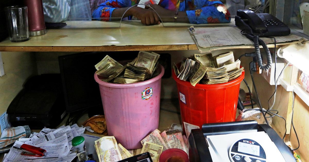 Note ban: Central Vigilance Commission to inquire into cash deposits made by government employees