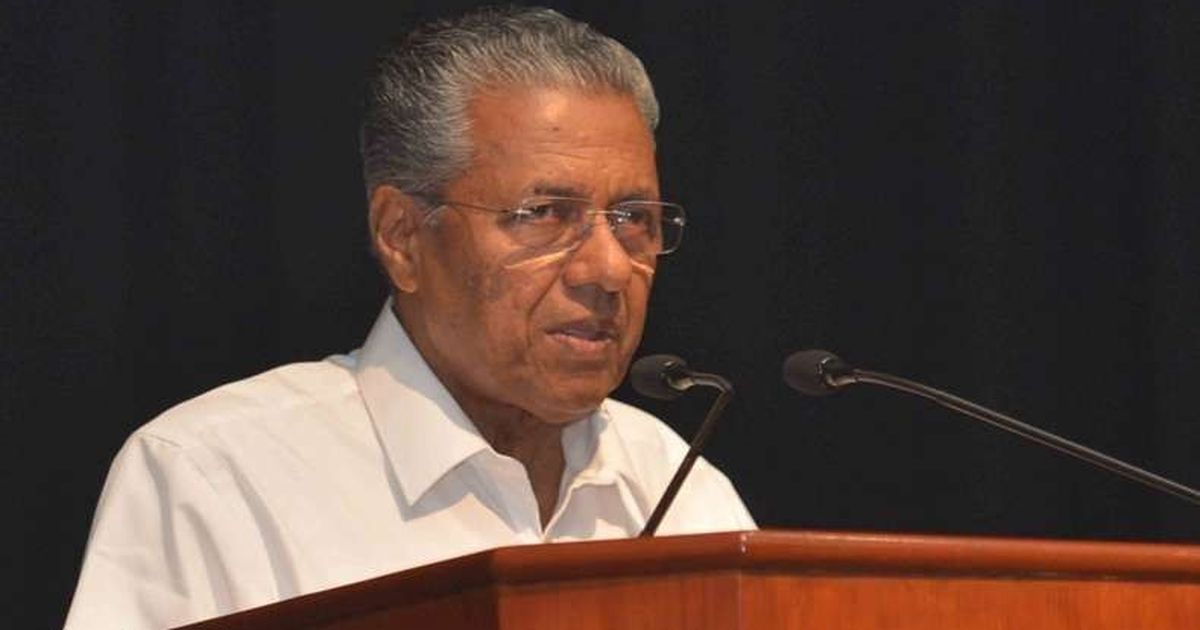 Kerala CM rejects demand for CBI inquiry into Youth Congress worker’s death