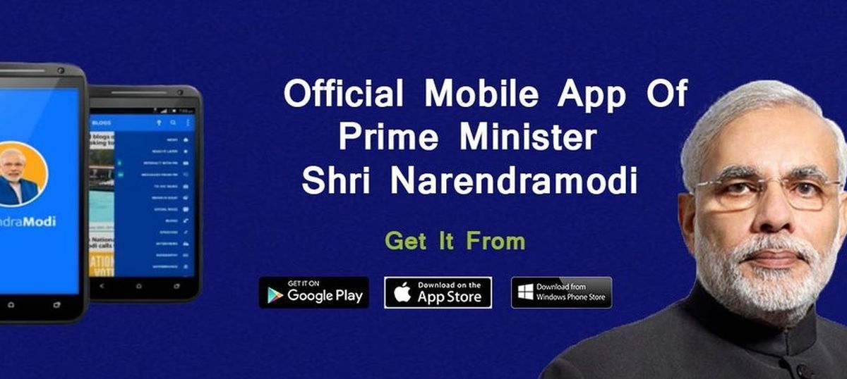 Image result for à¤¨à¤®à¥‹ à¤à¤ª