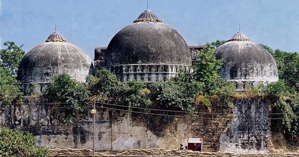 Image result for ram janmabhoomi babri masjid