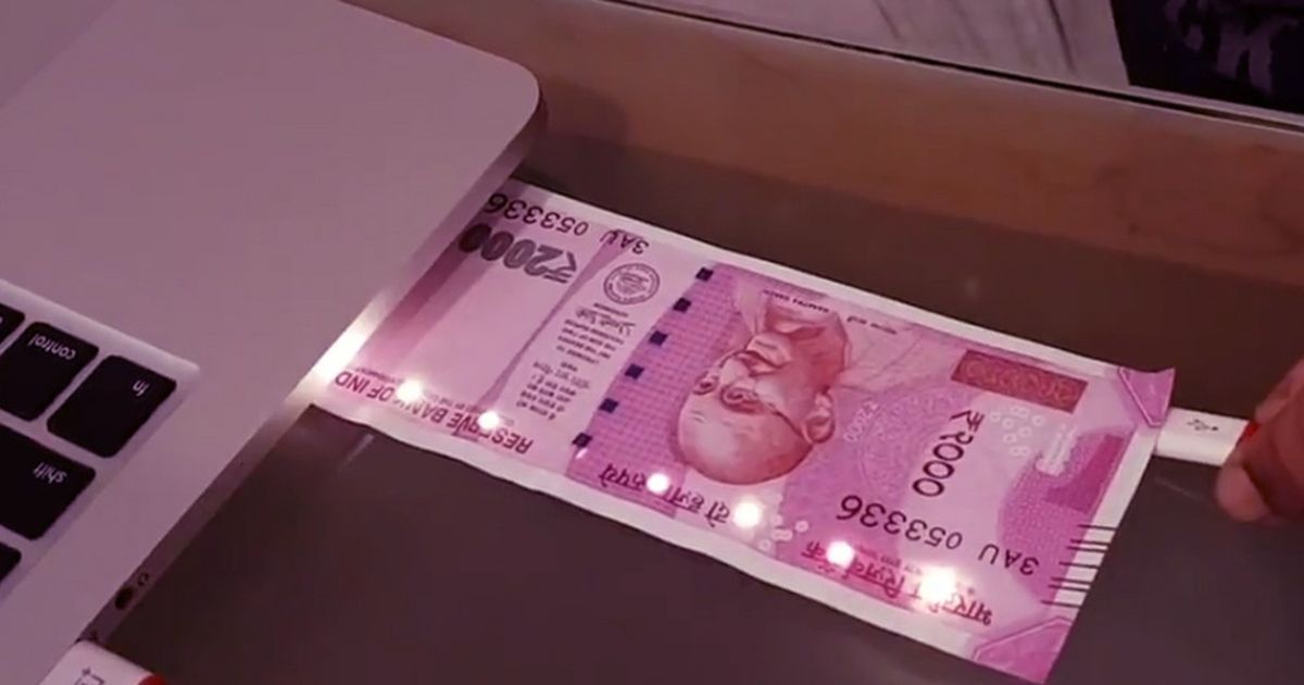 a cultural history of the radioactive gps enabled rs 2 000 note