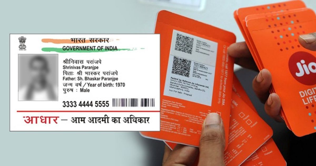 card m aadhaar print Aadhaar How to deliver to are companies using private try