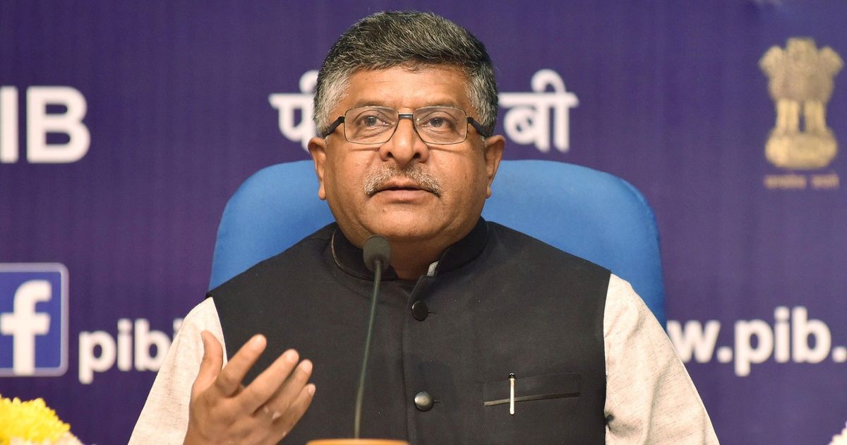 Data breach scandal: CBI will investigate alleged violations by Cambridge Analytica, says Centre