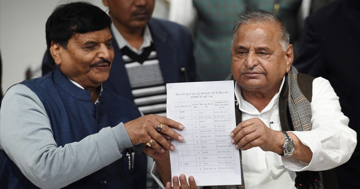 Uttar Pradesh polls: Mulayam Singh Yadav rules out alliance with any other party