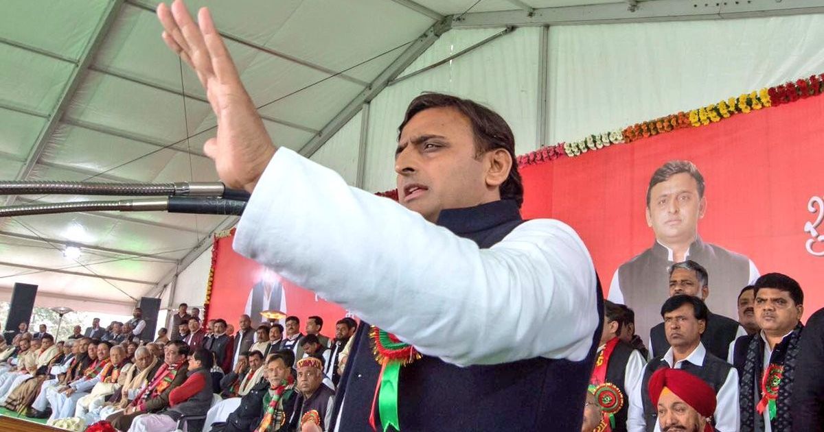 UP: Akhilesh Yadav sacks minister contesting elections on RLD ticket