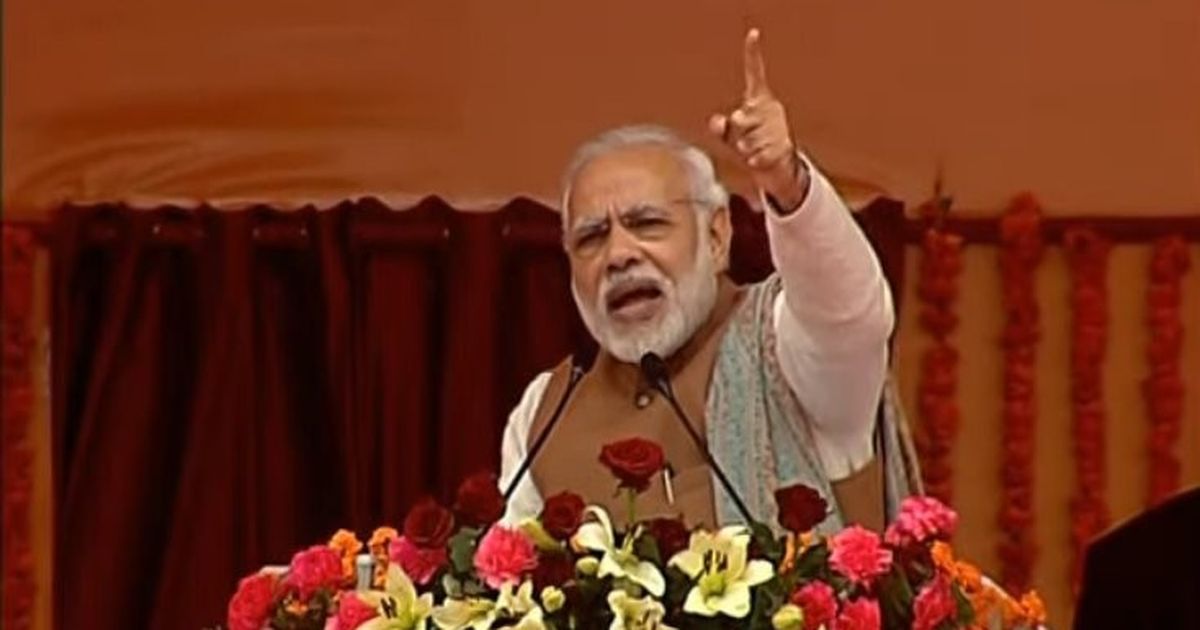 UP polls: BJP is fighting SCAM – Samajwadi, Congress, Akhilesh and Mayawati, Modi says in Meerut