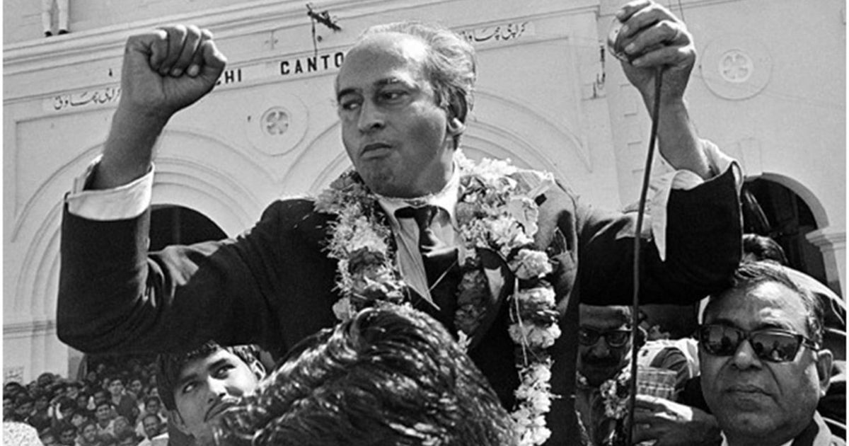 In pictures: The historic moments that have shaped Pakistan