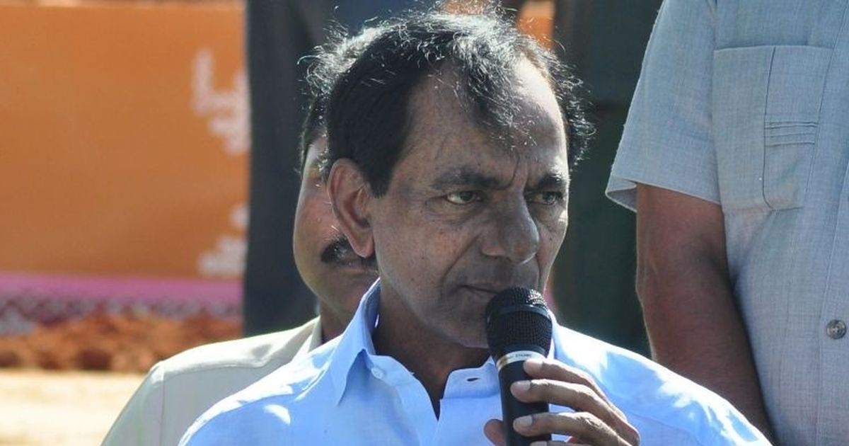 Telangana BJP describes Muslim reservation Bill as ‘trash’, says the Centre will never approve it