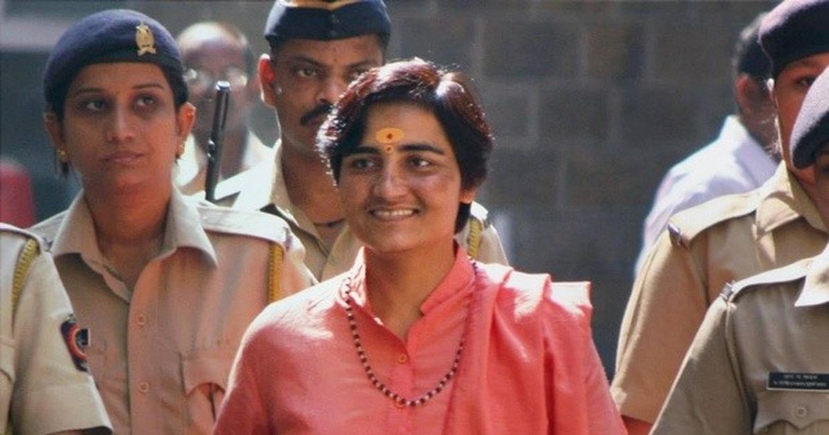 Malegaon Blasts : Sadhvi Pragya Thakur got bail