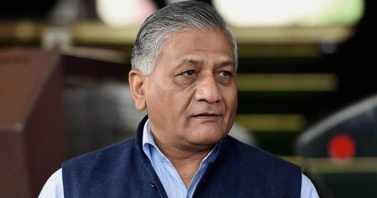VK Singh questions HAL’s capabilities, says parts of aircraft it manufactures are falling off