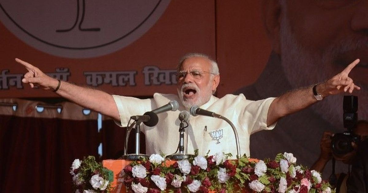 नरेंद्र मोदी के सात वादे जो अगले आम चुनाव में उनके गले की हड्डी बन सकते हैं