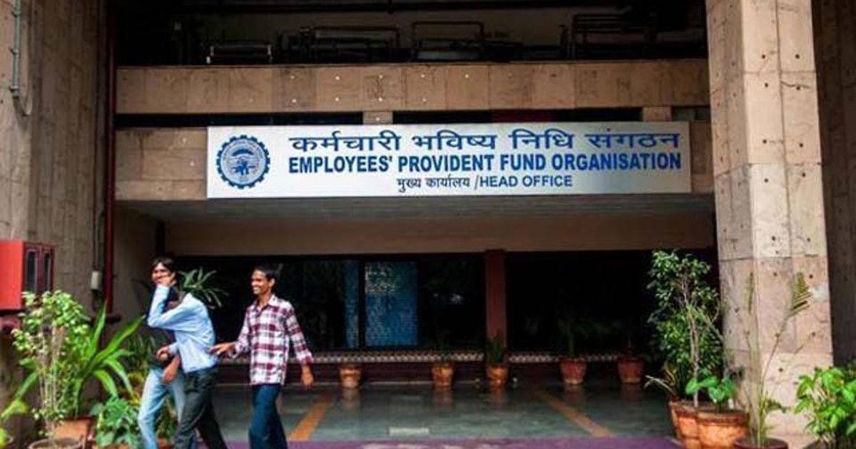Employees Provident Fund Organisation shuts down Aadhaar seeding website after data leak