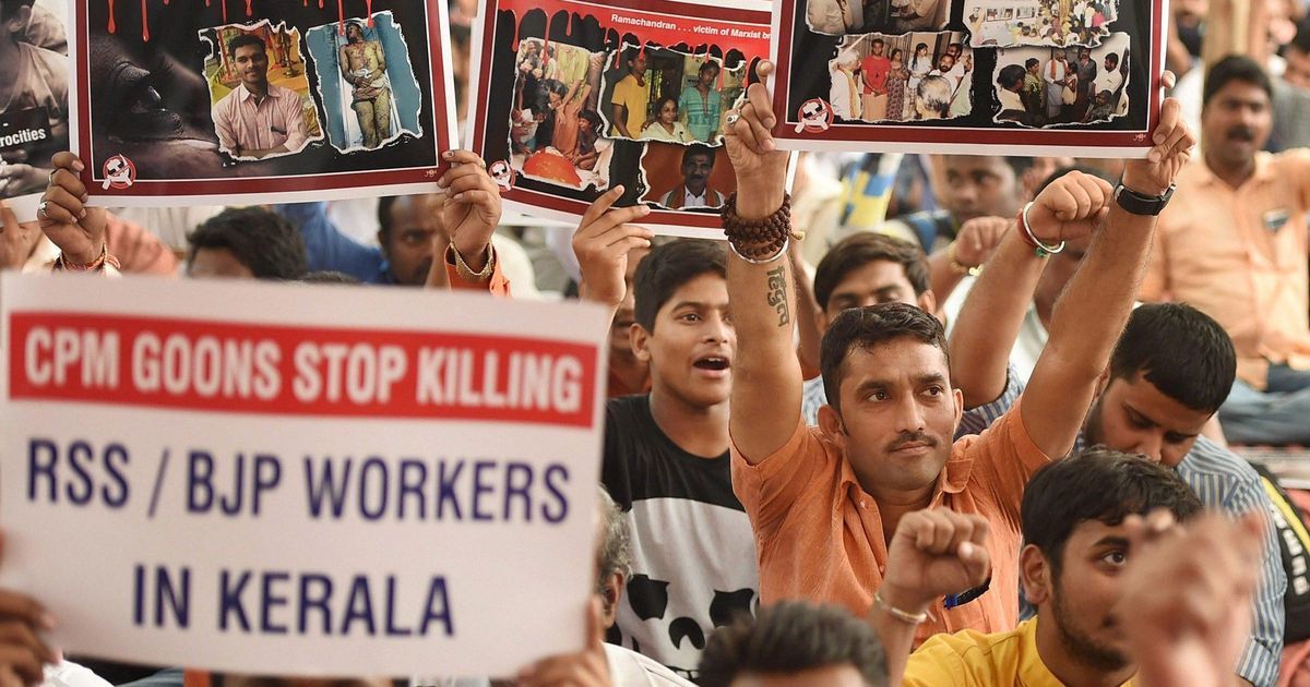 BJP's Kerala office vandalised by CPI(M) activists, case registered