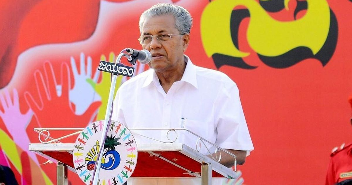 Kerala CM Pinarayi Vijayan's security tightened after threat from RSS