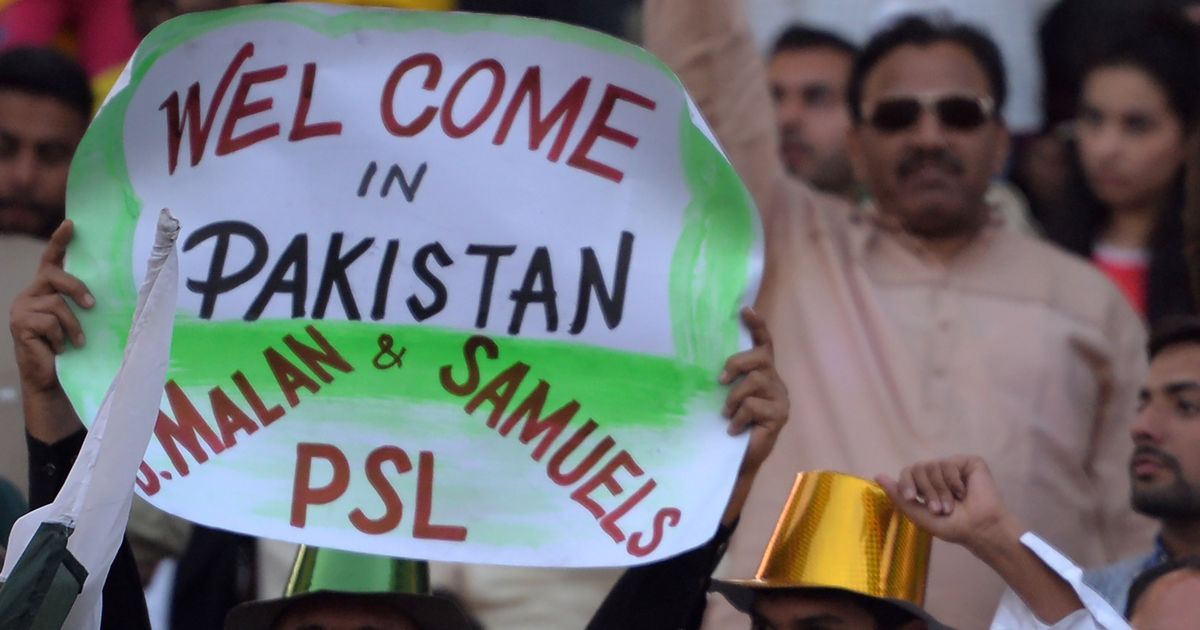 PCB suspends Irfan over corruption charges PCB suspends Irfan over corruption charges