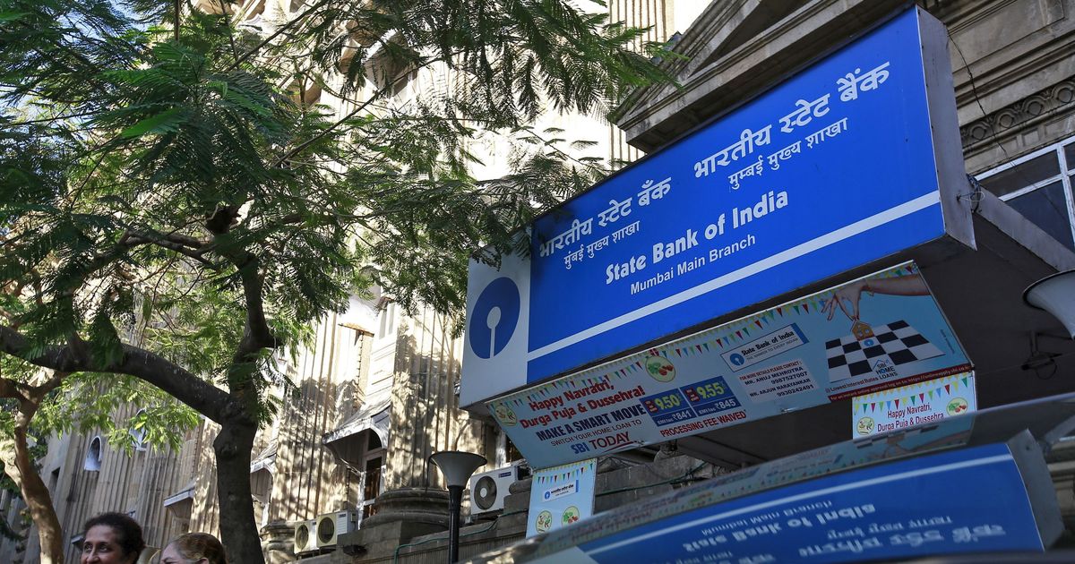 SBI closed 41 lakh savings accounts between April and January for not maintaining minimum balance