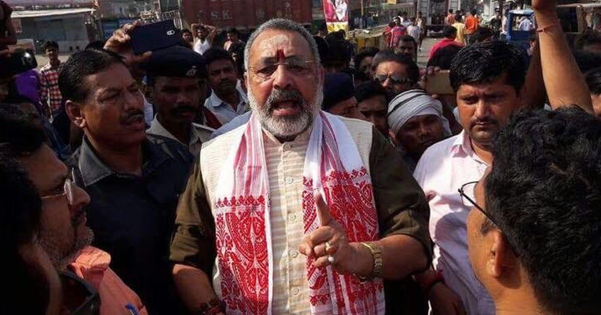 EC issues showcause notice to BJP’s Begusarai candidate Giriraj Singh for remark against Muslims