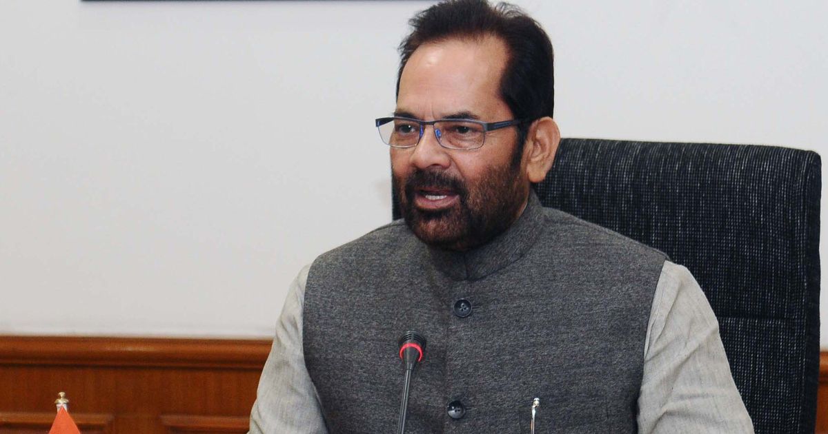 Telangana polls: BJP claims names of Rohingya Muslims added to electoral rolls, demands inquiry