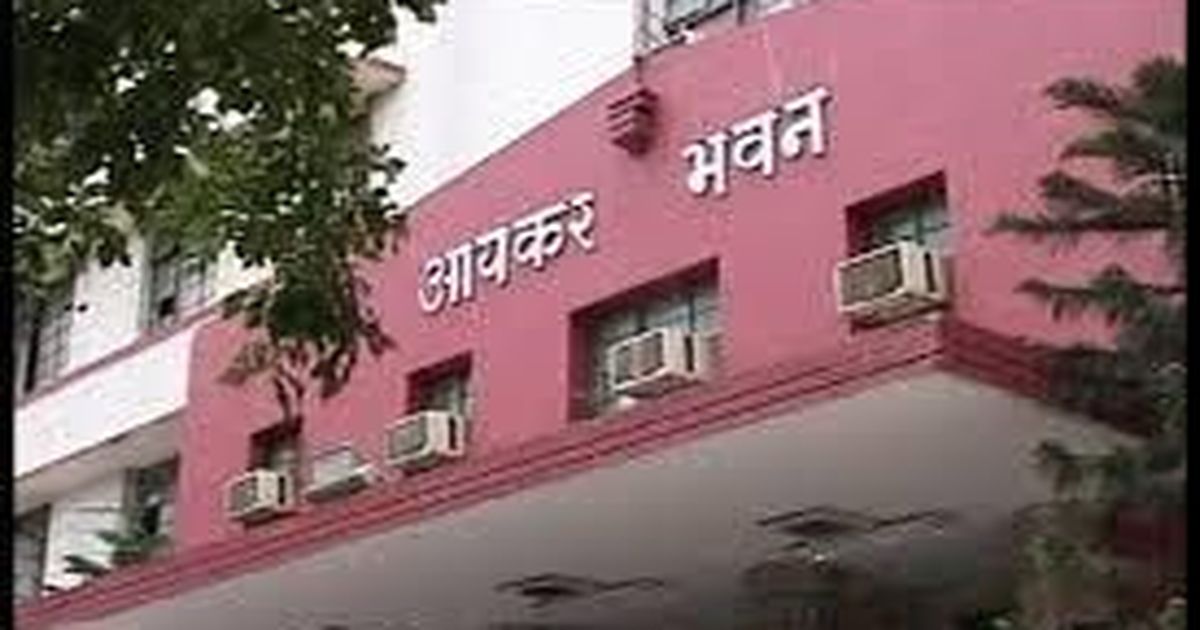 Centre introduces transgender option in PAN application form