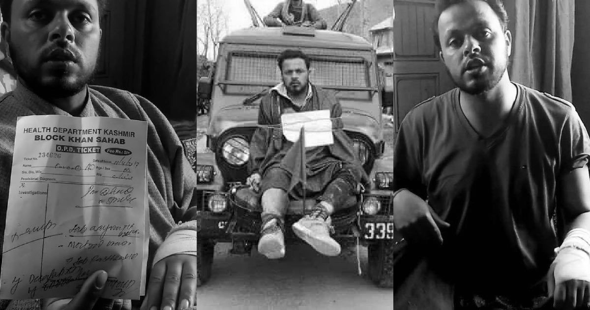 Human shield investigation will continue, say Kashmir police after Army honours accused officer