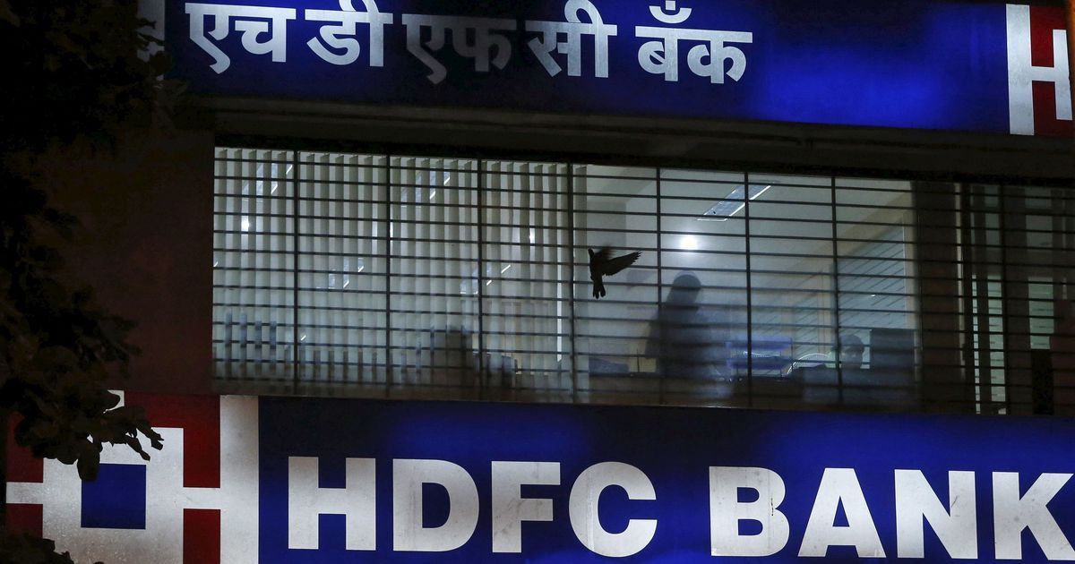 Punjab National Bank revises interest rates for savings bank account Punjab National Bank revises interest rates for savings bank account