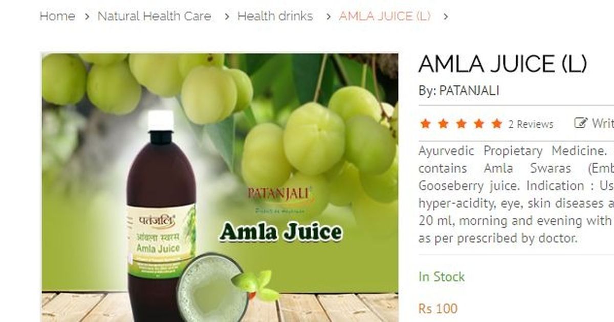 Armed forces stores suspend sale of Patanjali's amla juice