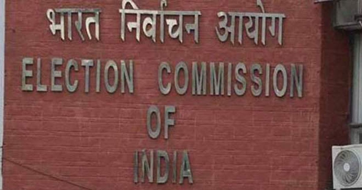 Nagaland: BJP-NDPP gain a seat after Election Commission reverses result in Tenning, tally now 32