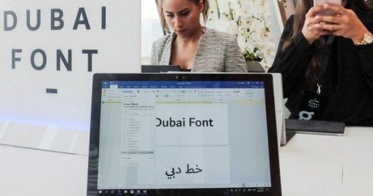 Microsoft creates ‘Dubai font’ for the city-state