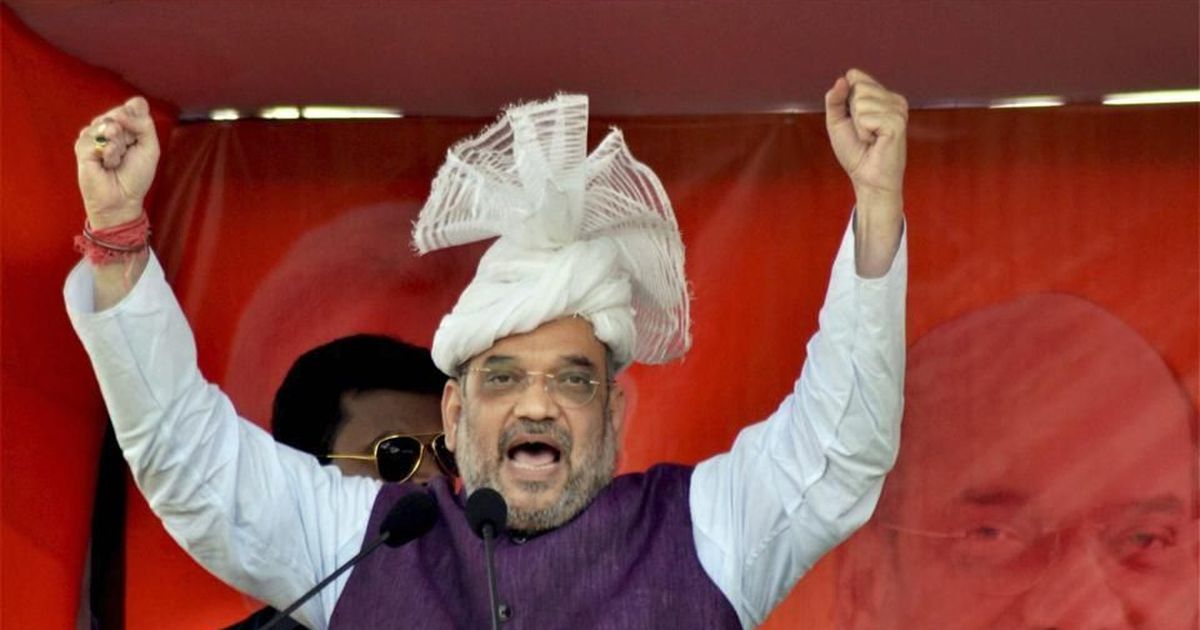 Amit Shah holds strategic meeting for 2019 Lok Sabha elections