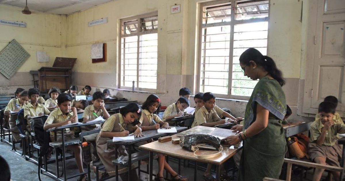 Educagion Evaluatjon For Mba From India ncert to test 30 lakh students in learning Educagion Evaluatjon For Mba From India ncert to test 30 lakh students in learning