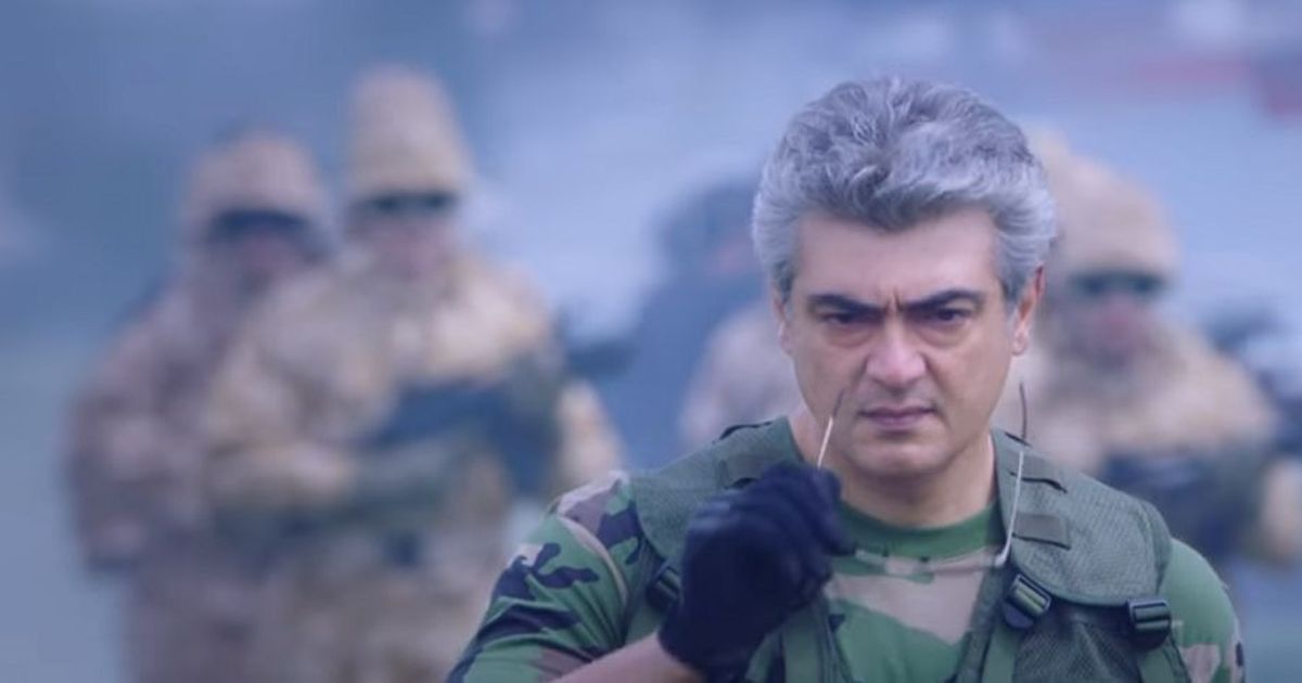 Image result for vivegam