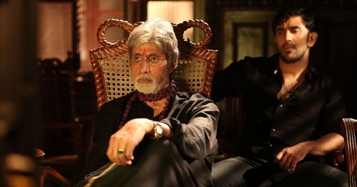 Image result for Sarkar Amitabh