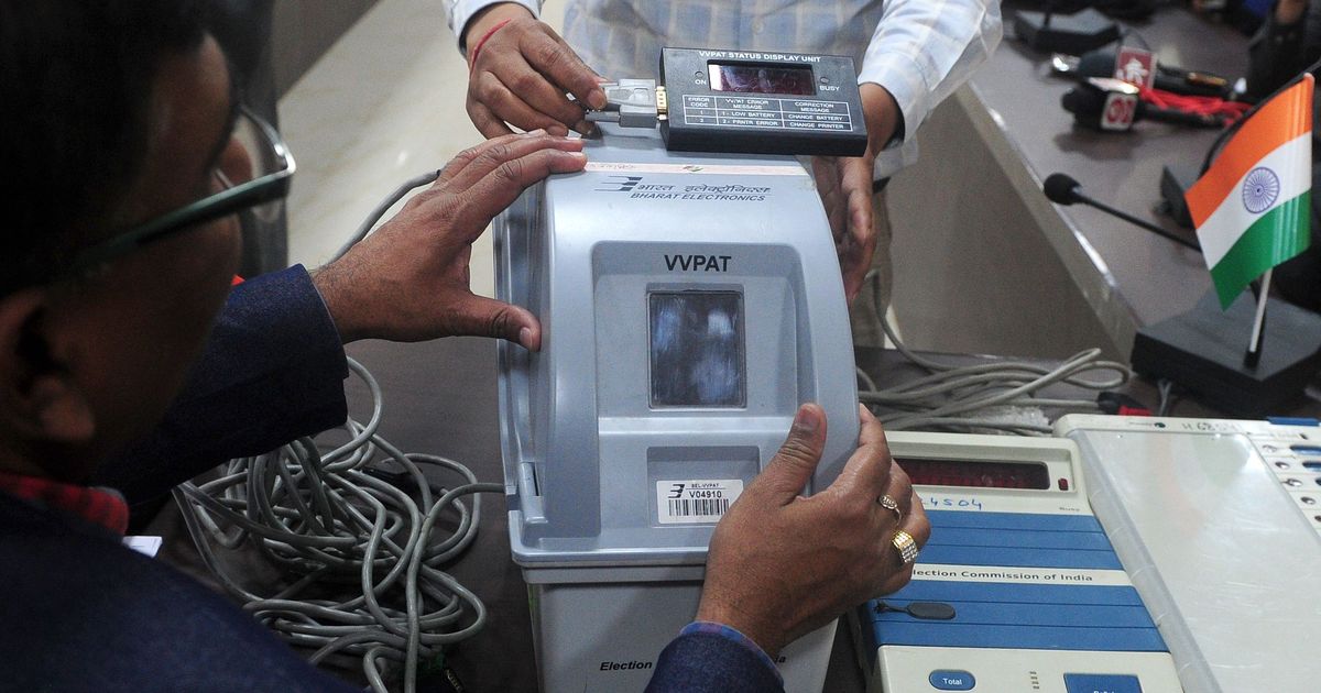 Will Use Paper Trail VVPAT Machines in Gujarat, Says Poll Panel Will Use Paper Trail VVPAT Machines in Gujarat, Says Poll Panel