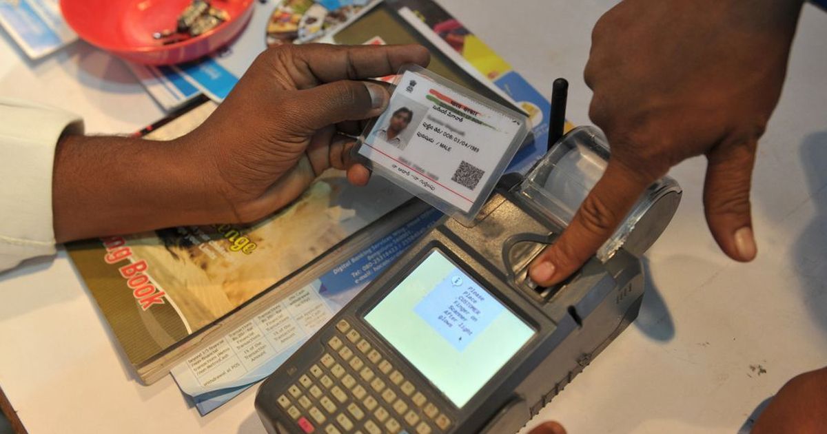 Vidhi Centre, which helped draft Aadhaar Act, was paid nearly Rs 50 lakh in five years, says Centre