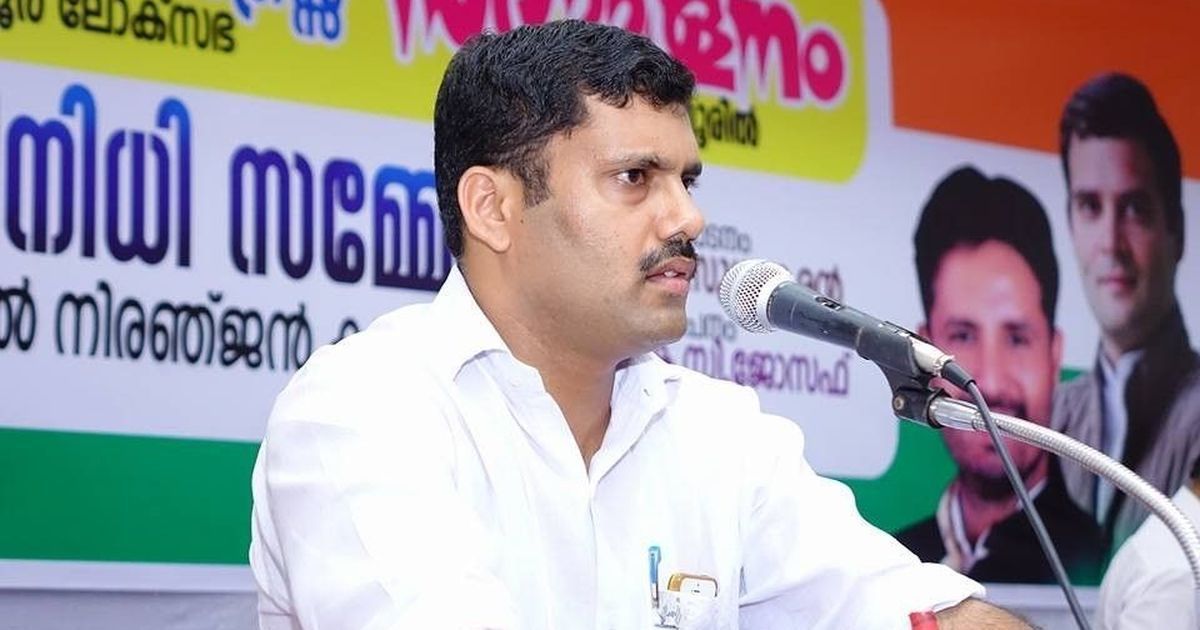 Congress suspends youth wing members for butchering calf in public
