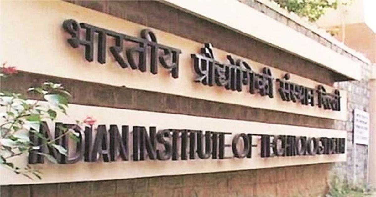 Home Ministry serves FCRA notices to 5,922 organisations including IIT, IIM, IGNOU and Oxfam