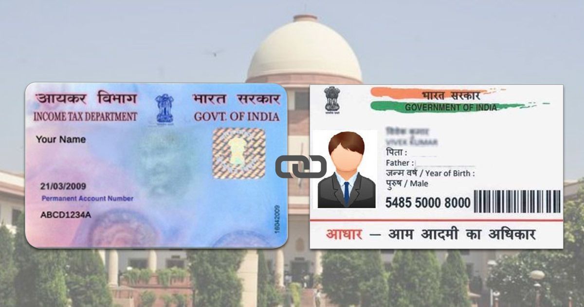Deadline to link Aadhaar number with PAN extended to August 31