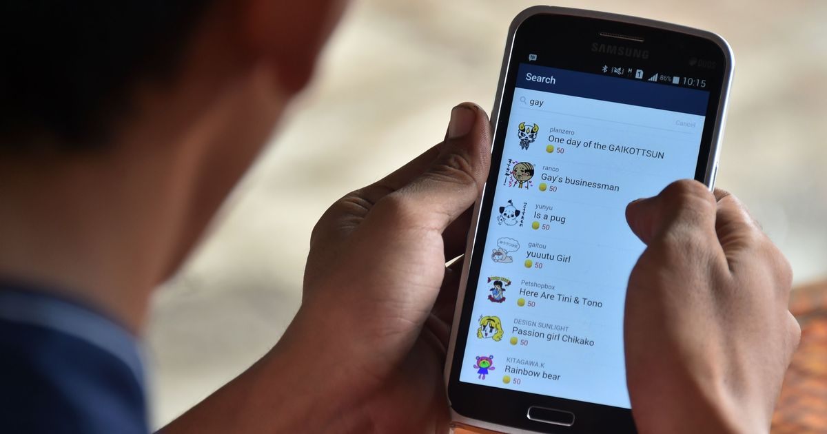 मोबाइल ऐप्स द्वारा यूजर्स की निजी जानकारी बेचे जाने सहित तकनीक से जुड़ी तीन बड़ी खबरें