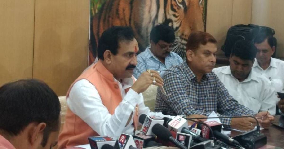 EC disqualifies MP minister Narottam Mishra for 3 years over paid news EC disqualifies MP minister Narottam Mishra for 3 years over paid news