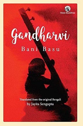 Gandharvi