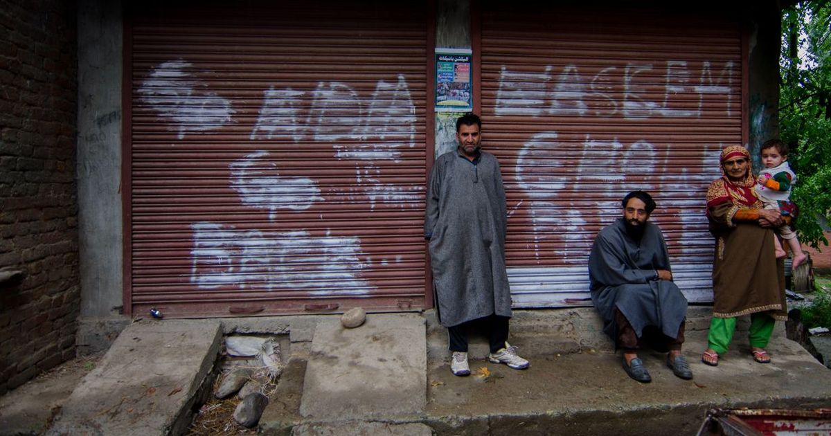 Pehlipora village. Image credit: Rayan Naqash Pehlipora village. Image credit: Rayan Naqash